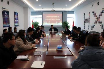 开云手机官方版页面登录入口-开云(中国)第三届全国代理商培训会议圆满结束