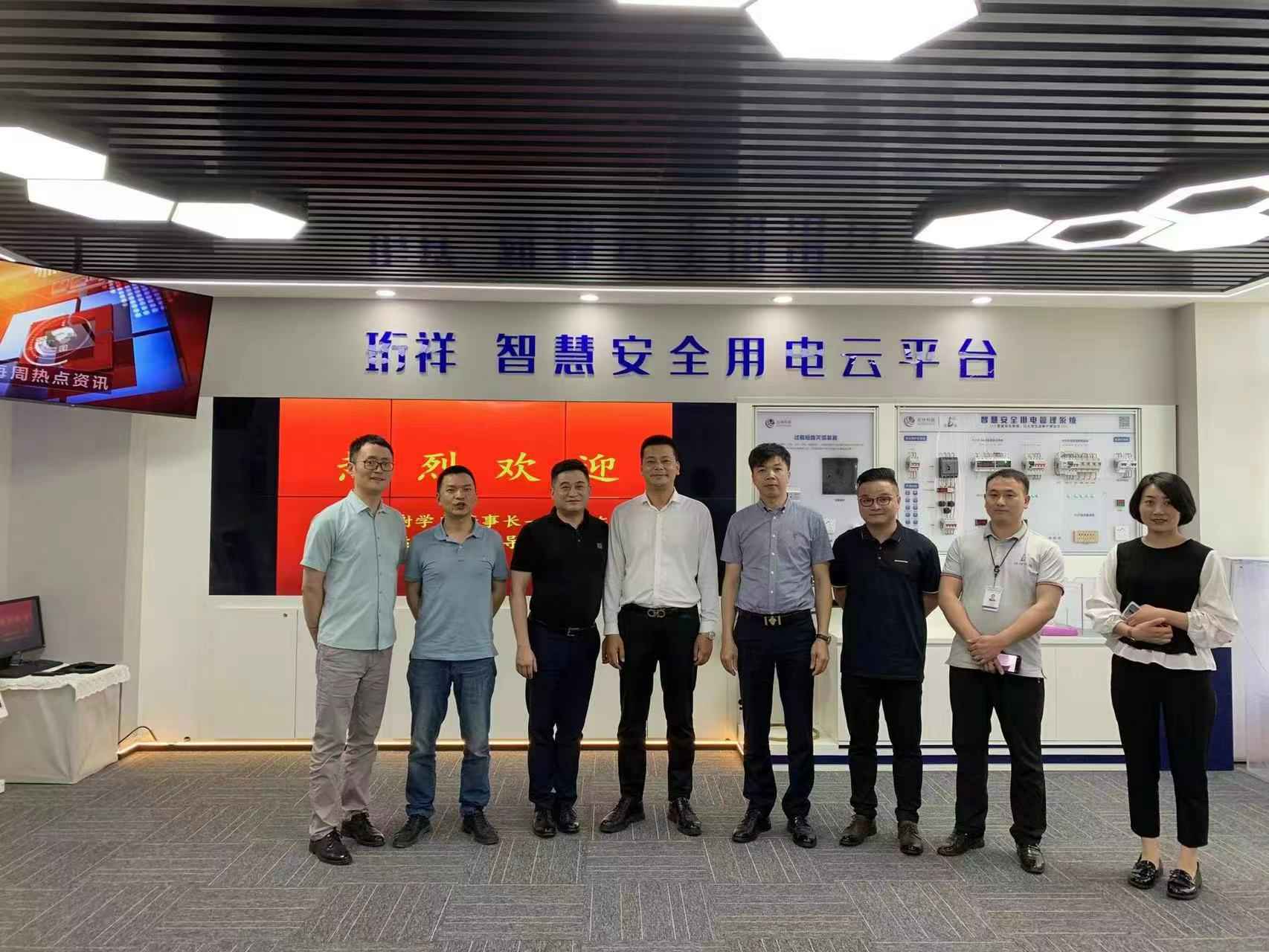 交流赋能 取长补短｜开云手机官方版页面登录入口-开云(中国)高层远赴培训交流