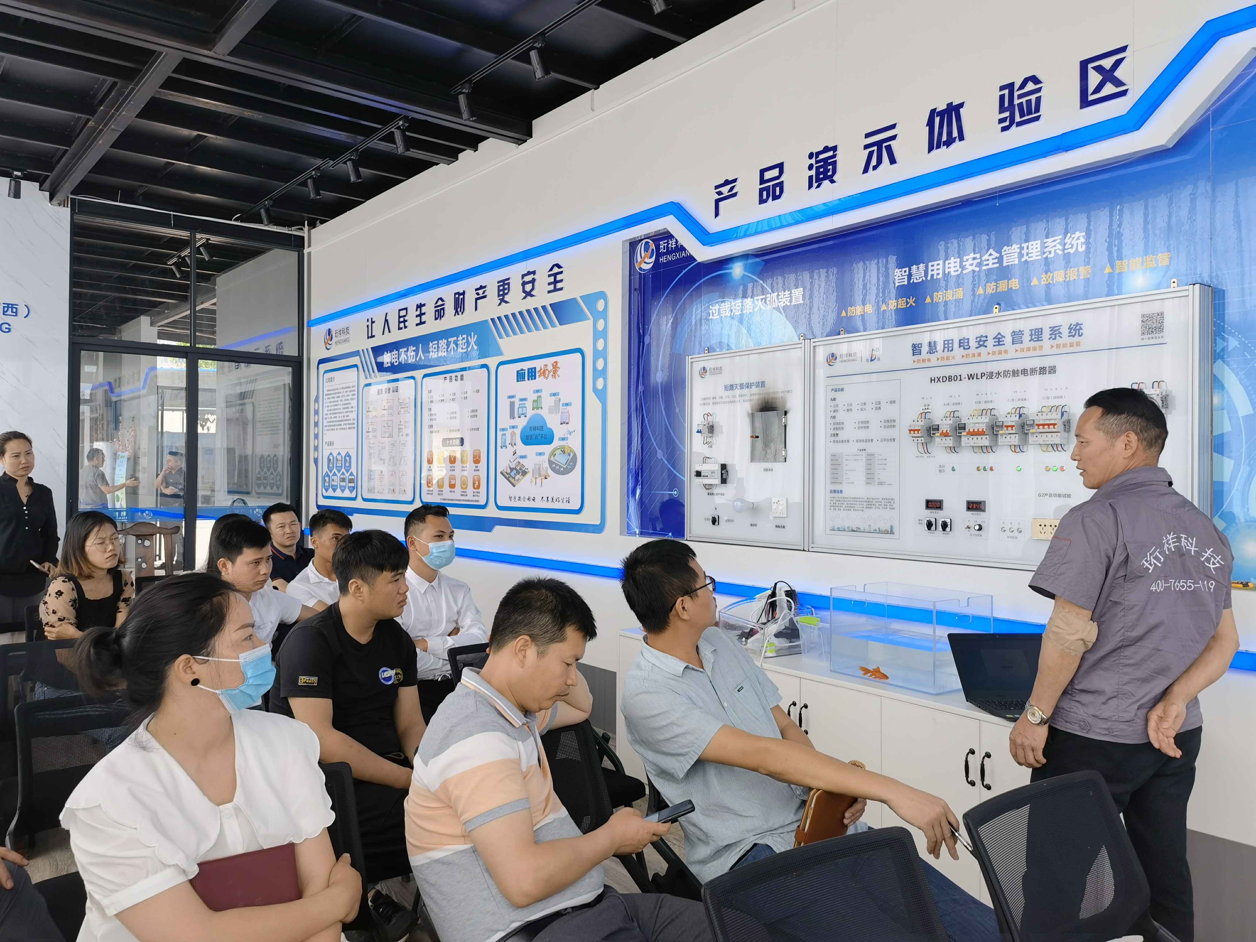 开云手机官方版页面登录入口-开云(中国)广西壮族自治区团队