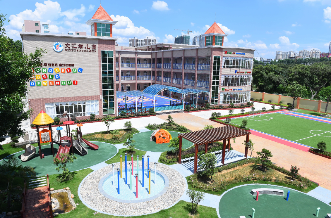开云手机官方版页面登录入口-开云(中国)广西智慧校园安全用电落地案例